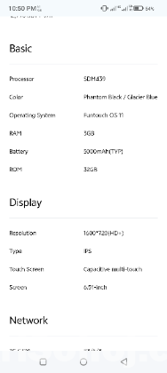 মোবাইল ফোন